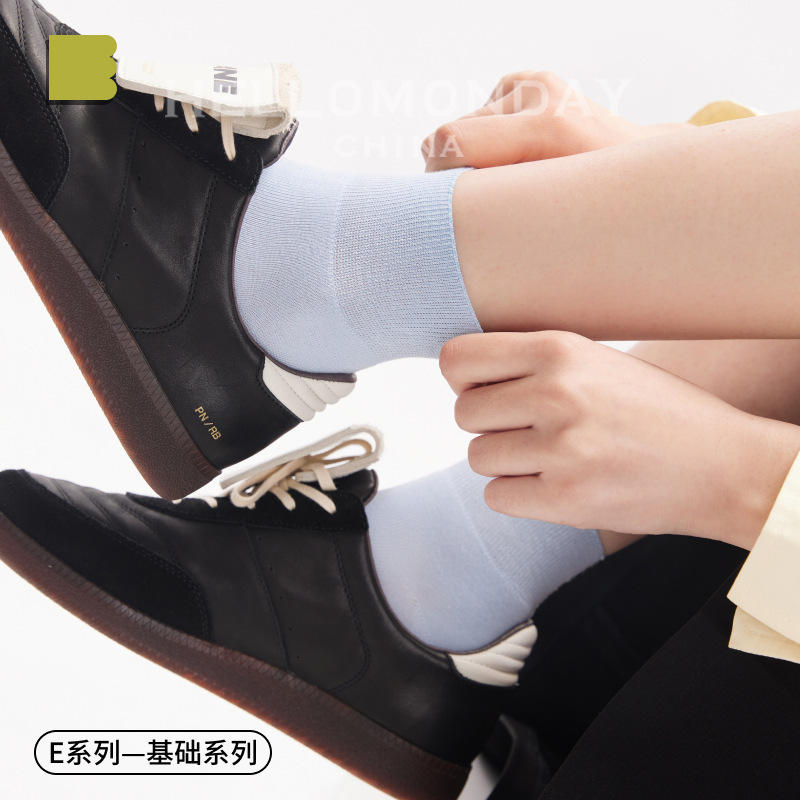 85222 Zhuji socks spring and autumn women's mid-calf length socks solid color boneless bamboo fiber loafers stockings summer thin