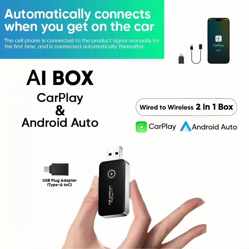 汽车carplay智能互联车载导航有线转无线CarPlay车载导航适配器