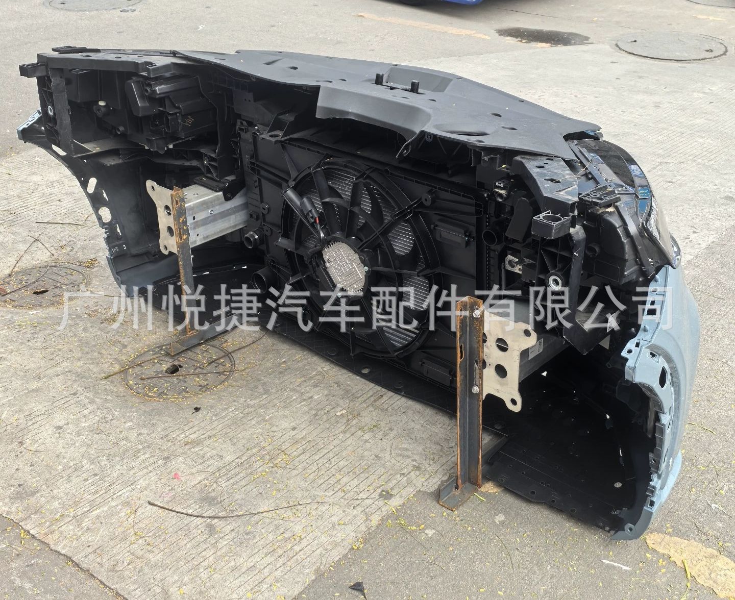 Suitable for Geely Xingyue S Fy11 Front Grille, Front Nose Trim, Front Bumper Assembly, Front Surround Kit
