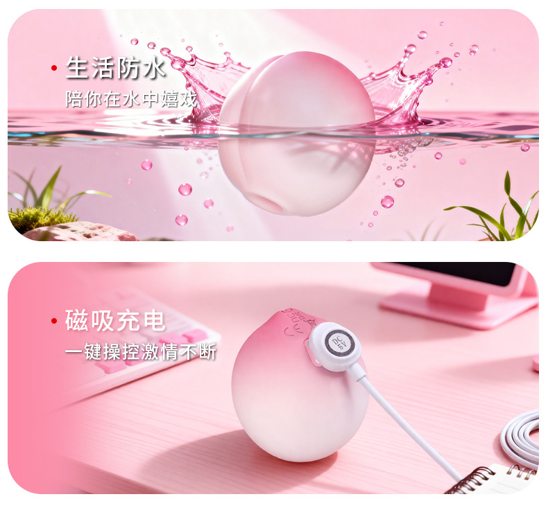 Tongue Licking Sucking Vibrator, Silicone Clitoral Stimulator, Light Pink Adult Toy — detail image 3