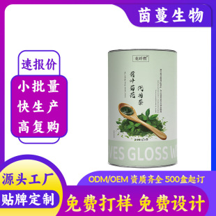 �����ʛQ���Ӻ��~���ݲ趨��OEM/ODM���~���ӹ��p����������b