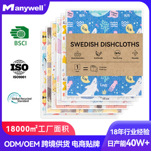 100Ƭ�����OӋӡ�����Ĩ���N�����üӺ���մ��ľ�{��ϴ�뺣�d
