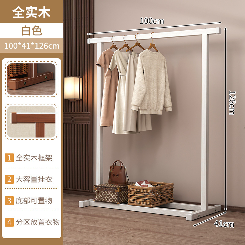 [블리스터 스킨] 크림화이트-100CM [두꺼운 원목] 냄새 없음