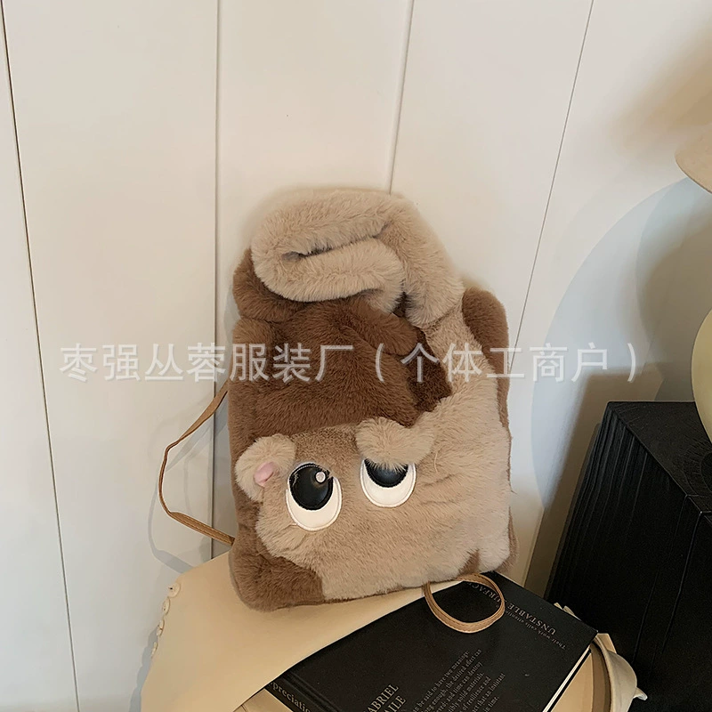 Capacious demi-season cartoon shoulder bag, (Cross-border trading)