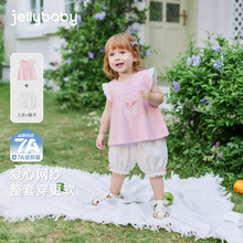 Ůͯ�ļ���װ�������޶���ͯװСͯ�����¿������·�Ů����ͯ��װ
