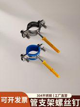 304���P䓹�֧����Û�Թ��ݶ����۱���ˮ�ܿ��ӹܵ������܊A