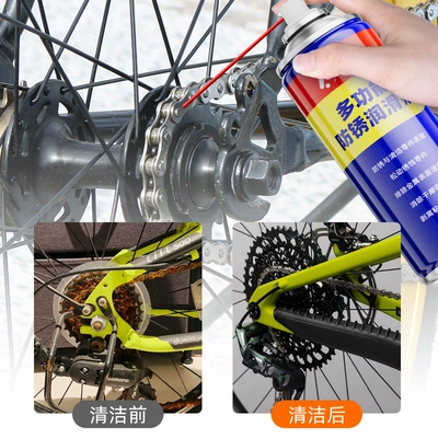 Cleaning/curing agent, car window lubricant car door