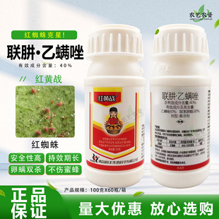 40%�����\����٘�t֩�뚢�\����ș���䚢�\����Ʒ