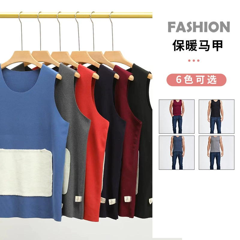 Зимний термо-жилет, мужской бесшовный утолщенный двусторонний жилет из хлопка с начесом на флисовой подкладке, Осеннее нижнее белье больших размеров