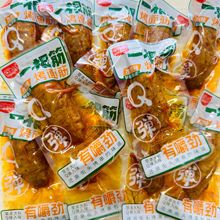 豆多奇 一根筋烤面筋麻辣味孜然味劲道 一包5斤 休闲办公小零食