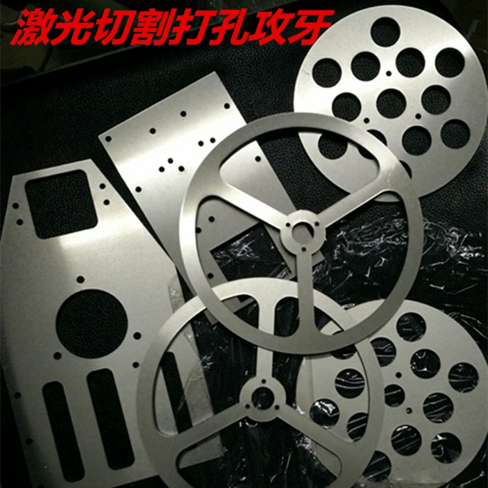 Обработка алюминиевых пластин, лазерная резка, обработка алюминиевого сплава с ЧПУ, гибка 5052 6061, сделай сам