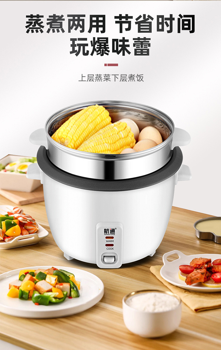 阿里巴巴白色豪华煲详情页_08