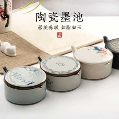 Multifunctional ceramic inkstone with cover, ink pool, pen holder, pen holder, ink cartridge, calligraphy practice, brush calligraphy, ink dish, four treasures of the study