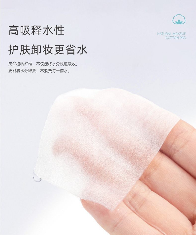 详情页13.jpg