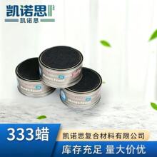 �S�Ҵ���333Ϟ ��ЧÓģ�����ģ�ߌ���ÓģϞ