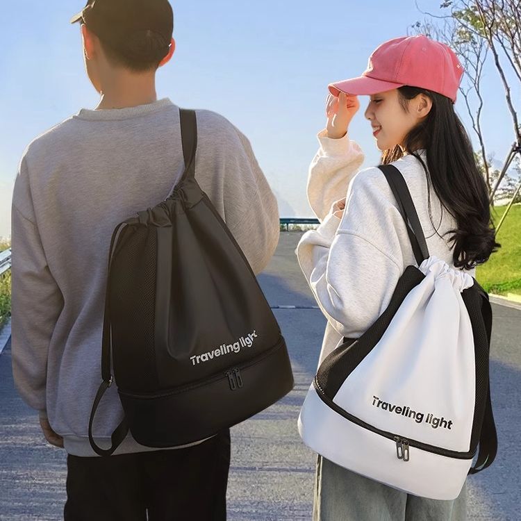 Travel Storage Bag, Wet and Dry Separation Swimsuit, Shoe Backpack, Drawstring Fitness Sports Bag, Waterproof Swimming Bag