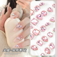 ������Ʒ��ײ�荻�͸�׷ۺ������Ǳ��W���δ��ʯ���l�W�t����