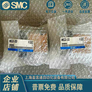 SMC���m��ָ���25A-MHZJ2-6 10 16 20 25 C CM CE CK CF CS CMF