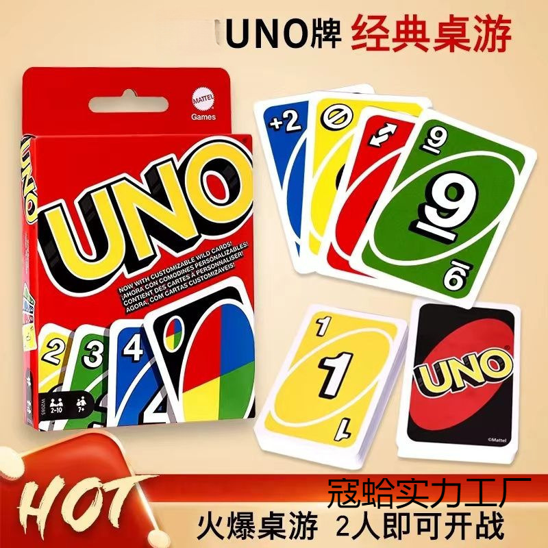 Uno Card Board Game Classic Uno Multiplayer Casual Party Uno Tabletop Game Poker Factory Direct Sale