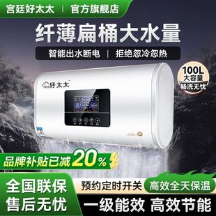 늟�ˮ������ϴ����ⷿ��ˮʽ�����ٟ����uͨһ������һ�����]