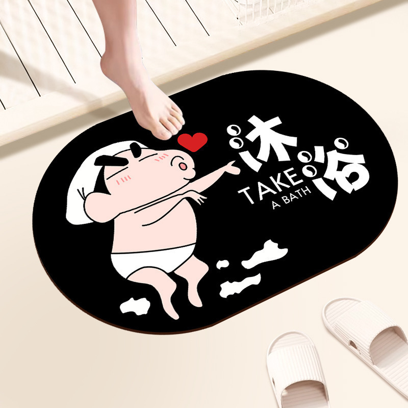卡通可爱蜡笔小新硅藻泥地垫浴室防滑吸水脚垫入户耐脏易打理垫|undefined