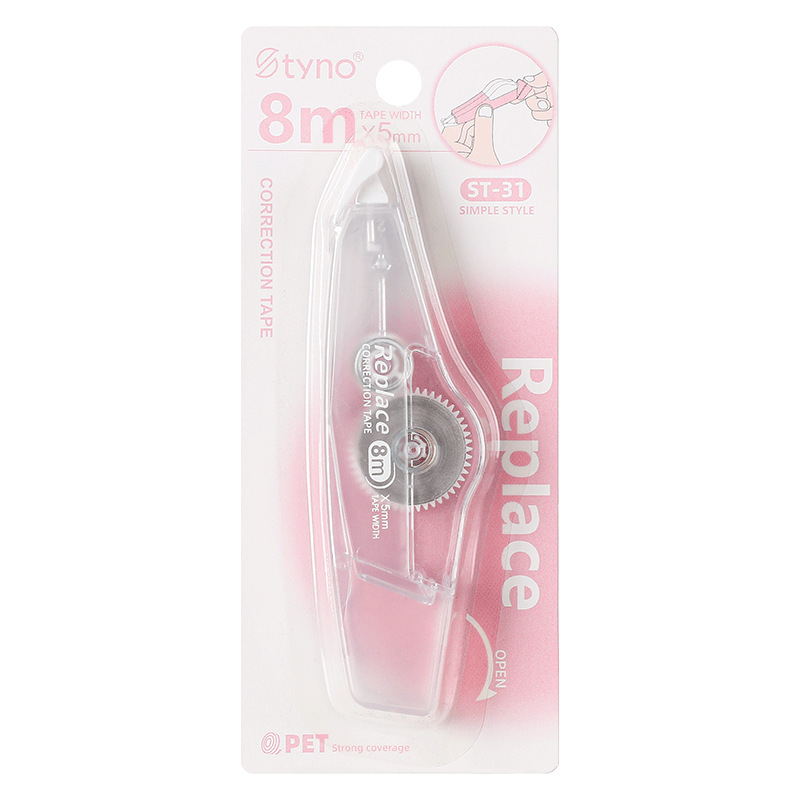 La cinta de corrección de barco de alto valor se puede reemplazar con un núcleo de reemplazo y una cinta de corrección de gran capacidad para estudiantes.