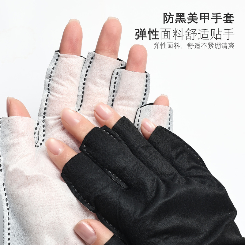 Disposable Manicure Gloves, Anti-Blackening, Anti-Uv, Light Therapy Blocking, Finger-Exposed, Half-Finger, Portable Tool