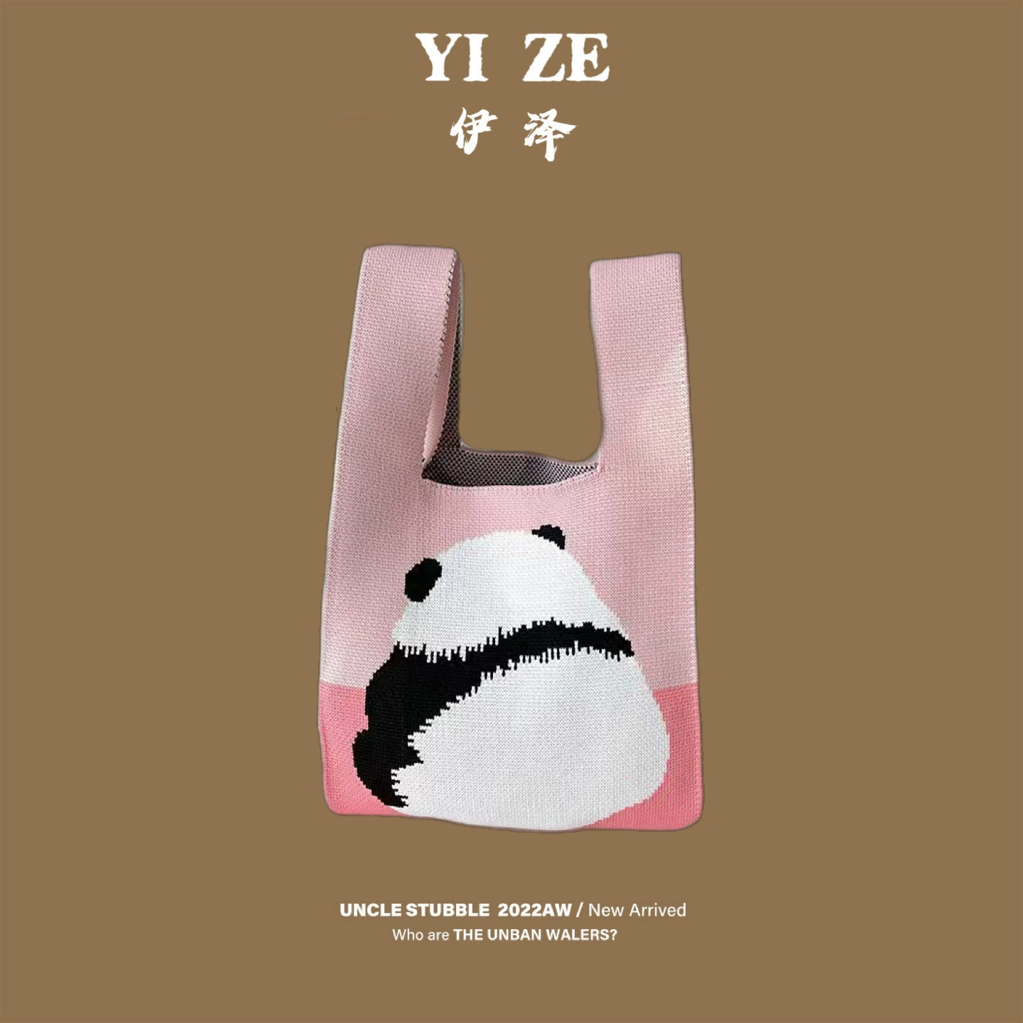 Универсальная связанная льняная сумка с бантом