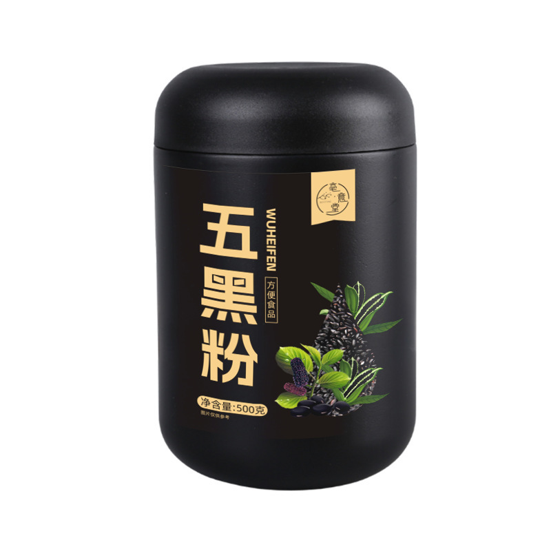 湖北李时珍五黑粉黑米黑豆黑芝麻黑枸杞黑桑葚懒人冲泡营养代餐粉|undefined