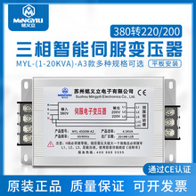 380220V200V120KWֹƽ尲װܵŷѹ