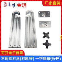 ���L�����L��֧�����\�L�Ȓ�ܹ��I��L�ȼ���Ƭ���Sֱ��