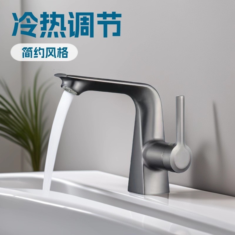 All-Copper Lead-Free Washbasin Faucet Hot and Cold Bathroom Bathroom Hand Wash Basin Household Single-Hole Basin Faucet