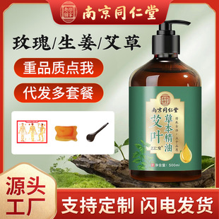�Ͼ�ͬ���ðl�ᾫ��ȫ�������Ʊ����þ��A�Ͱ�������õ�尴Ħ����