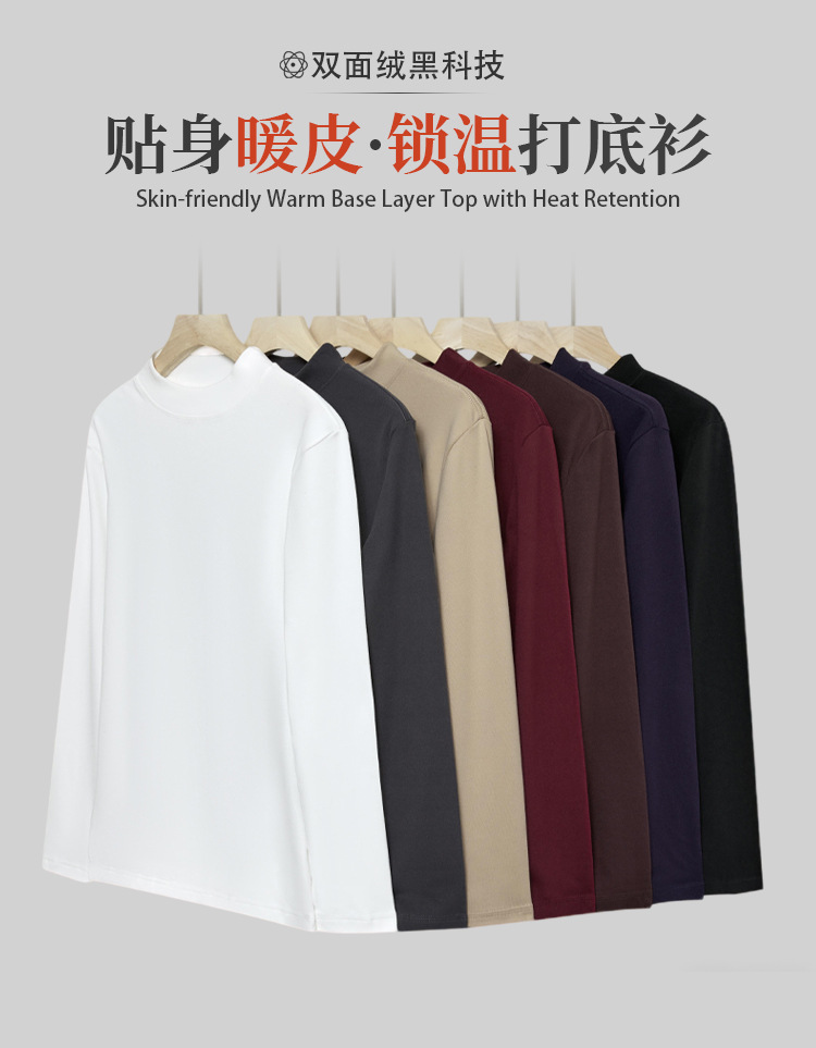 抑菌_04