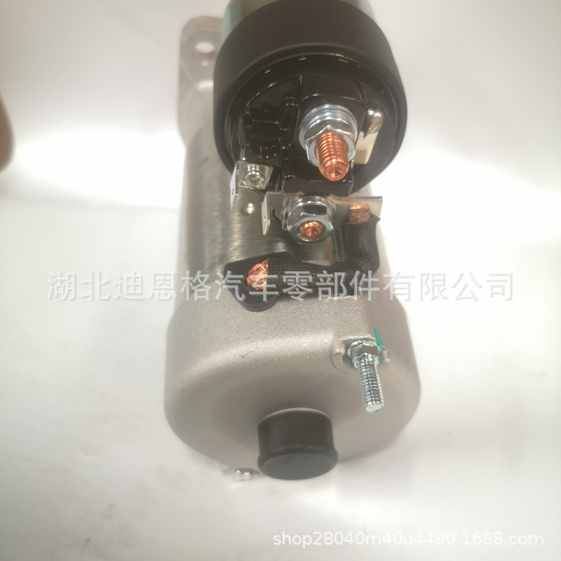 Starter Motor F042002148 Starting Motor 0001223016 Starter 01181751 01184176