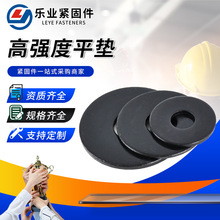 �ߏ��ȼӺ�ƽ�| GB96��߅�|Ƭ ����ƽ�|Ȧ�|Ƭ �����l��8.8ƽ�|Ȧ