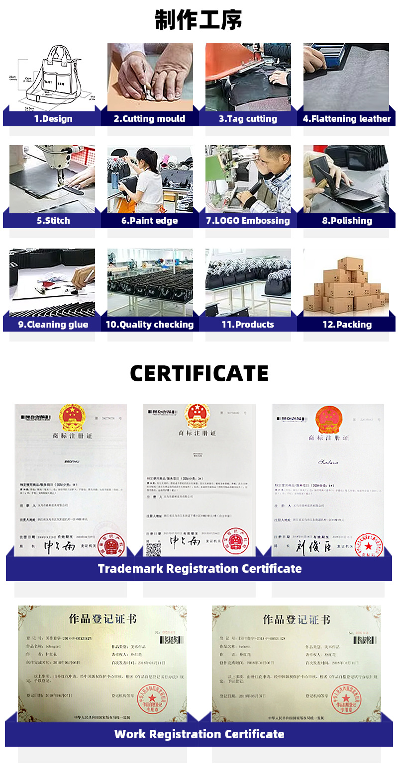 详情_0005_图层-6.png