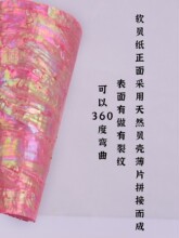 ��ؐ���� �ɏ���ؐ������ճ��ɫ�U�~ؐ���Ӽy���Ƭ�ò����ײ���