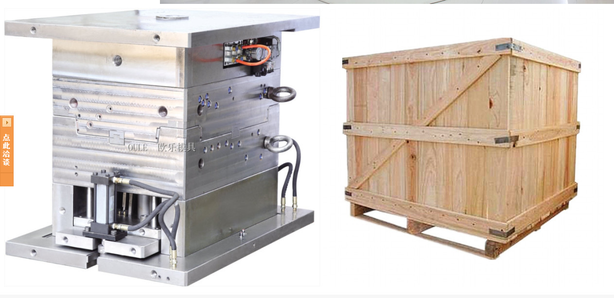 0284c0aa0625242c3b7fb6c7155372