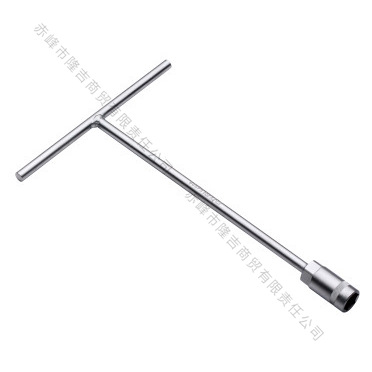 力易得公制T型套筒 E4592/E4590