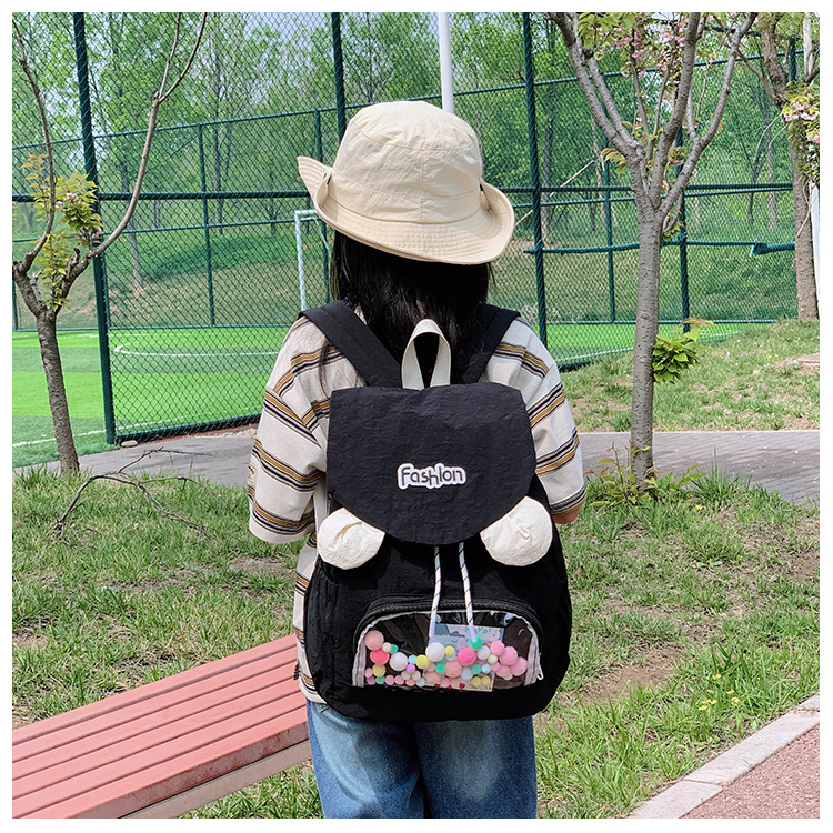 undefined