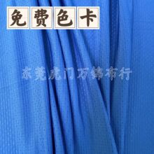 �찱���ǾW�� �ٸ��\�Ӳ���160gСᘿ׾W�۲�͸�⏗�����T������