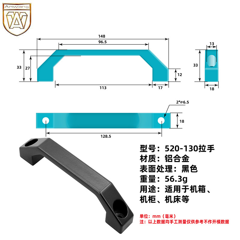AW Anwang industrial de aleación de aluminio grueso manija de puerta de gabinete cuadrada LS520 manija de montaje industrial image 11