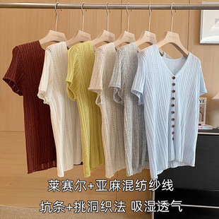 ���ж�Ͱ�~�����Rِ�������U�տӗl�@�݆��ſ�V�Iᘿ��_������Ů