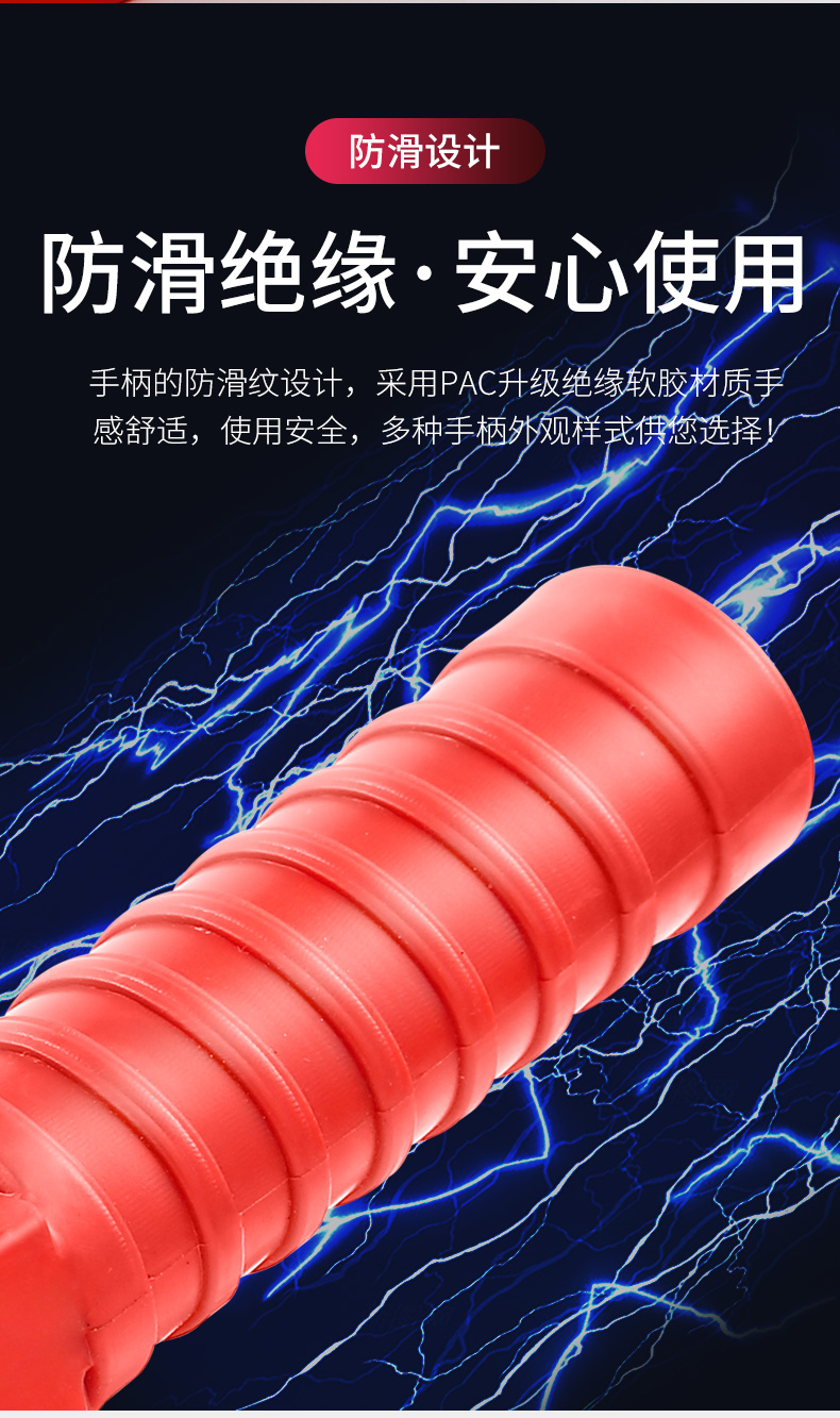Car Battery Clip with Live Wire Battery Connection Wire Crocodile Thickeneded Charging Copper Head Pure Copper with Electric Chuck