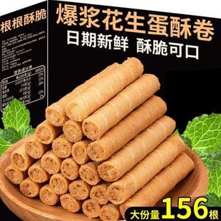 ���������֊A�ĵ�������ζɸ��cС�ԃ�ͯ�W���������e��ʳ����