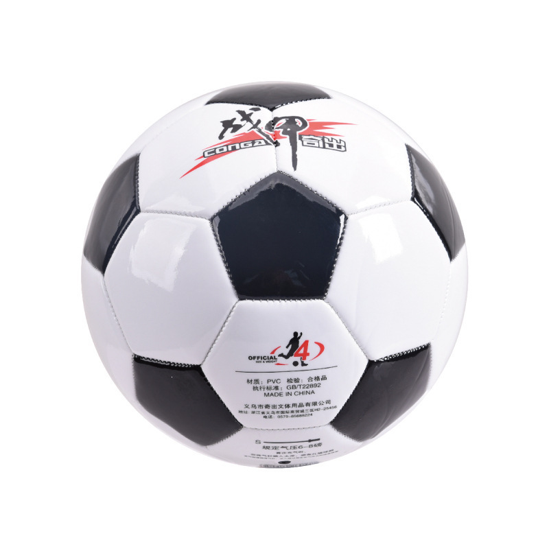 Adult 4 soccer 6054 armour PU training match ball 4 primary school children soccer