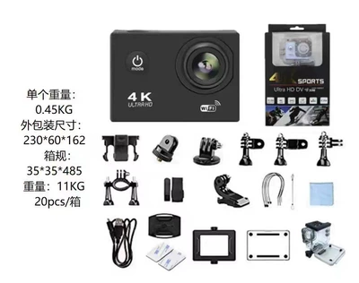 D800 Waterproof Sports Driving recorder - black-100-minutes-battery-life-1080p-interpolation-4k-with-wifi