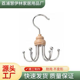 原木多功能旋转挂钩衣柜围巾包包收纳挂架家用省空间六爪挂钩衣架