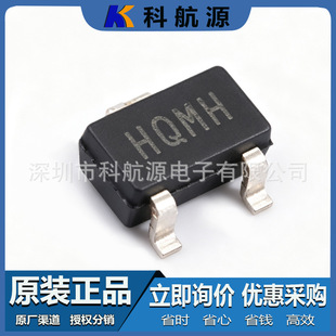 ԭ�b�F؛ MCP1703T-1802E/CB ���bSOT23-3 �͉������ �zӡHQMH